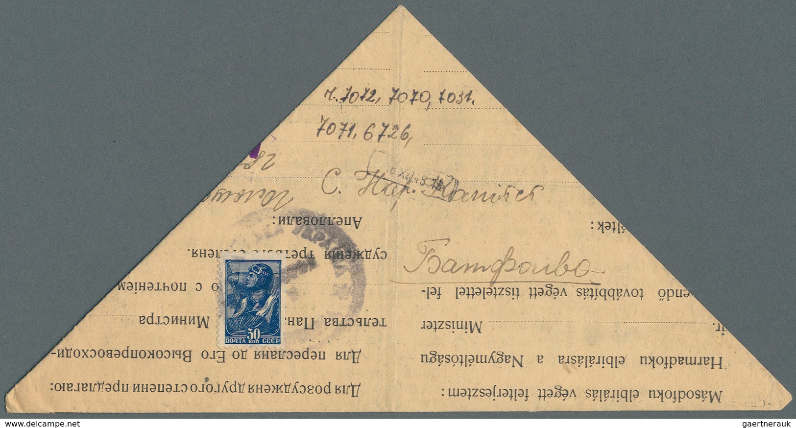 Karpaten-Ukraine: 1939/1945, Lot Of 3 Entires: 1939 3 K. Blue Left Marginal Copy On Illustrated F.d. - Oekraïne