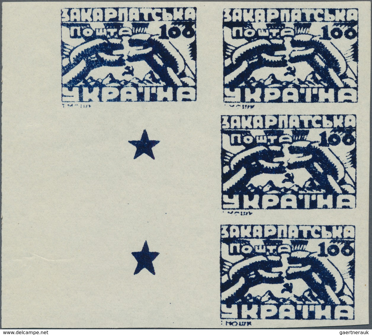 Karpaten-Ukraine - Ukrainischer Nationalrat (NRZU): 1945 100f. Blackish Blue, Four Stamps Along With - Oekraïne