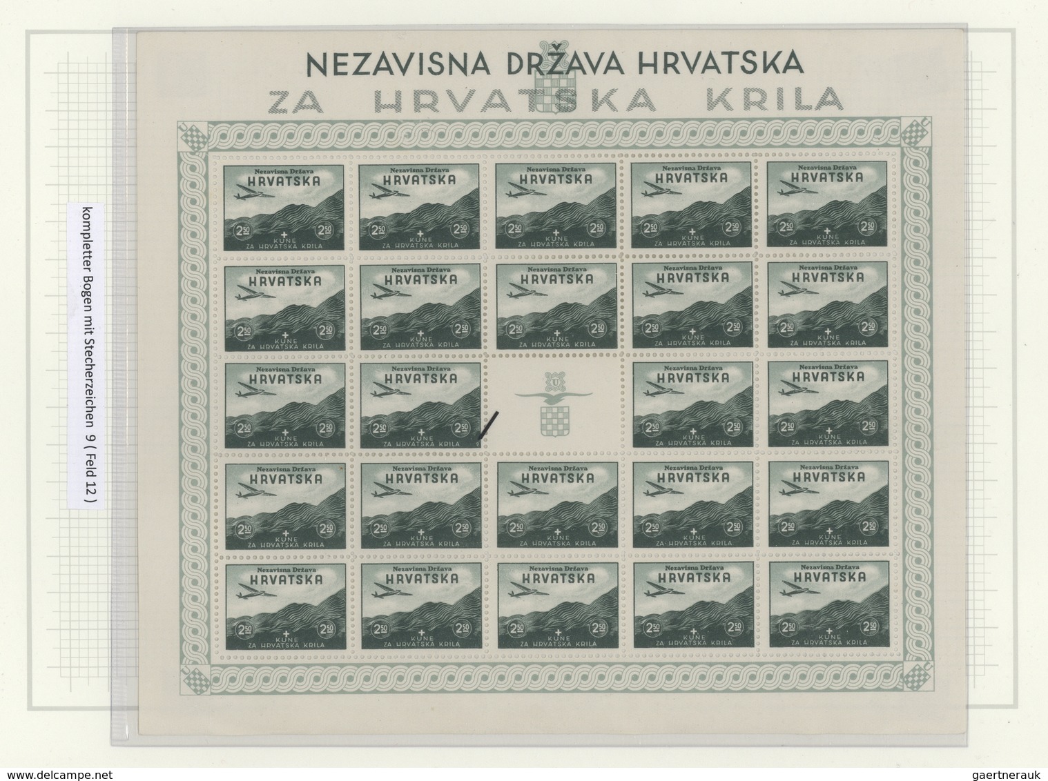 Kroatien: 1942, Model Airplane Exhibition In Complete Sheets With 24 Pieces With Decorative Field An - Kroatië