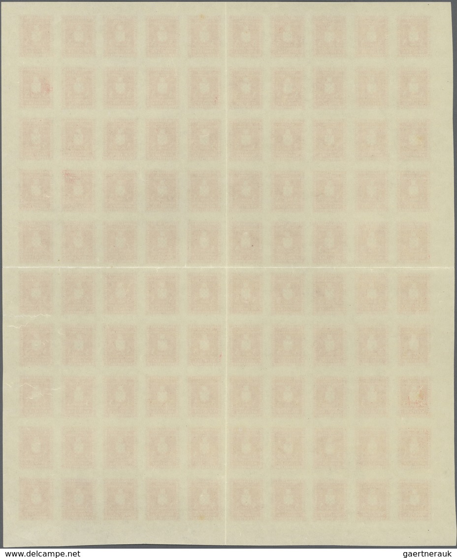 Kroatien - Dienstmarken: 1942, 3 Kuna Unperforated, 2 Complete Sheets With Once Print Loss In The 8t - Kroatië