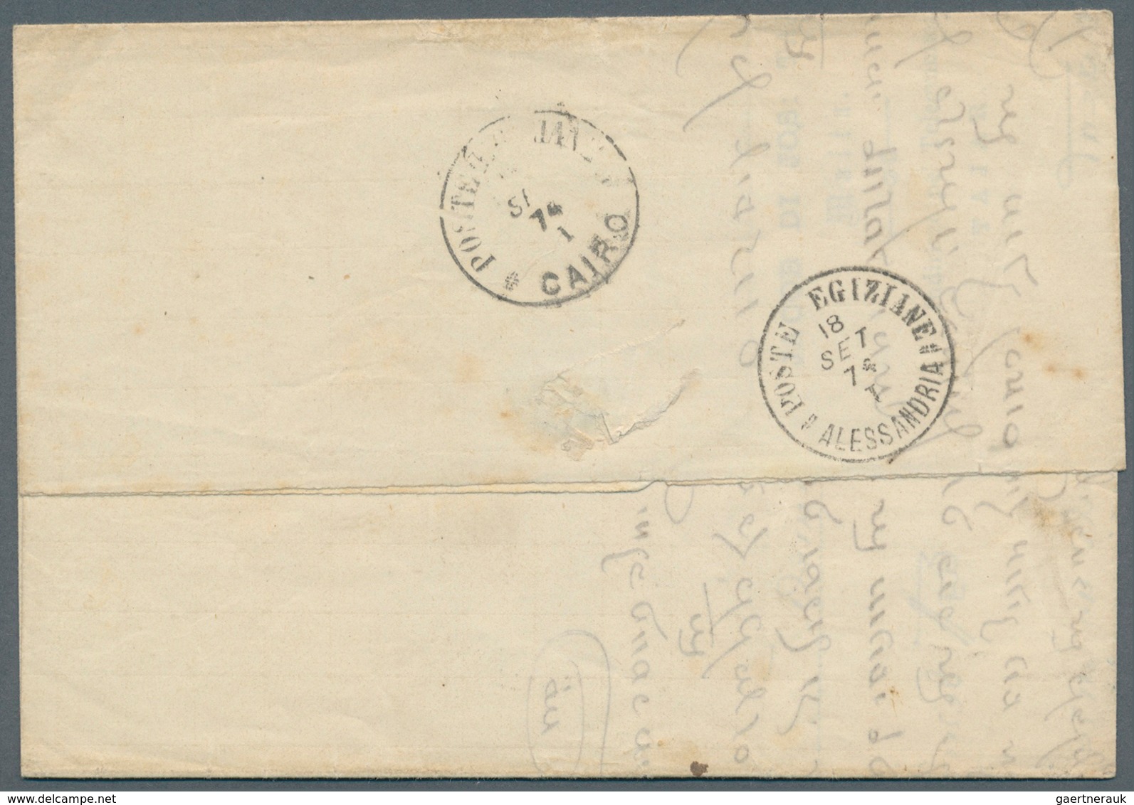 Malta: 1874. Stampless Envelope Written By 'Jacob Di J. Tajar' Addressed To Egypt Cancelled By Malta - Malta