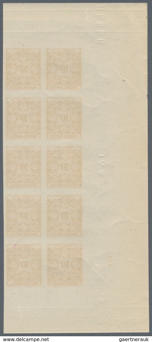 Monaco - Portomarken: 1946/1950, Postage Dues ‚ornaments‘ Complete Set Of 11 In IMPERFORATE Blocks O - Strafport