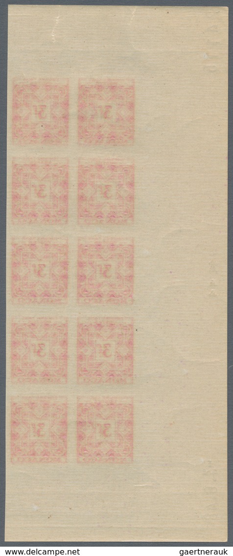 Monaco - Portomarken: 1946/1950, Postage Dues ‚ornaments‘ Complete Set Of 11 In IMPERFORATE Blocks O - Strafport