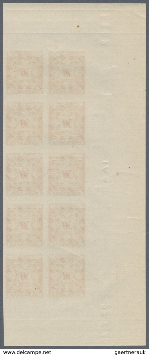 Monaco - Portomarken: 1946/1950, Postage dues ‚ornaments‘ complete set of 11 in IMPERFORATE blocks o