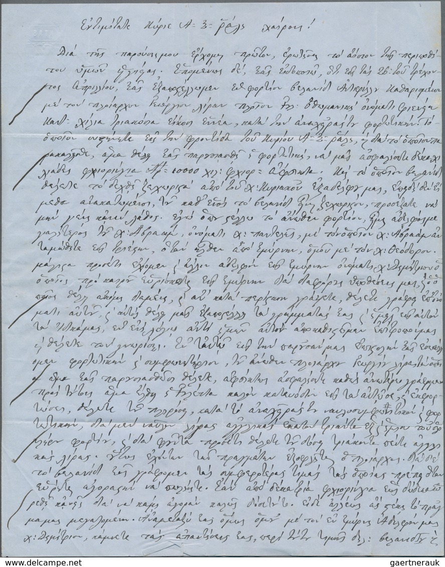 Österreichische Post In Der Levante: 1868, Lomb.-Venetien Vorläufer: 15 So Braun Zusammen Mit Rückse - Oriente Austriaco