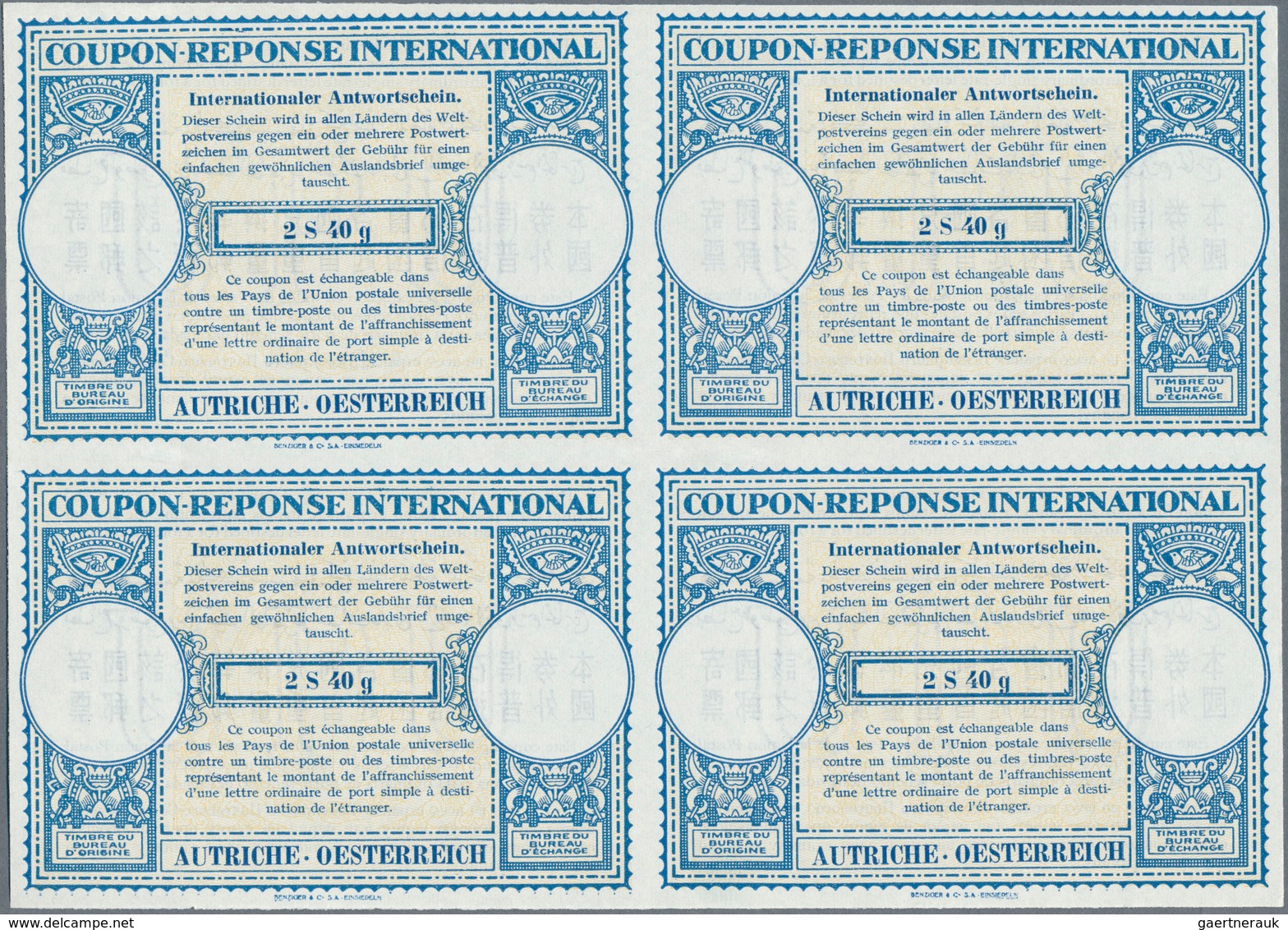 Österreich - Ganzsachen: 1950, März. Internationaler Antwortschein "2S 40g" (London-Muster) In Einem - Other & Unclassified