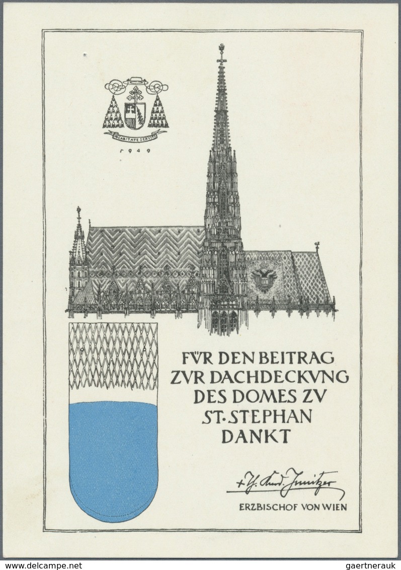 Österreich - Privatganzsachen: 1950, 60 gr "Stille Nacht", komplette Serie der ZIEGELSPENDE-Sonderka