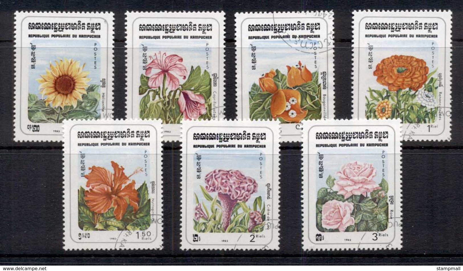 Cambodia 1983 Flowers CTO - Cambodia