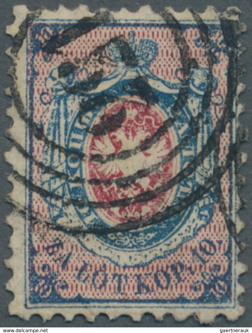 Polen: 1860, 10kop. Blue/rose, Fresh Colour, Repaired, Neatly Oblit. By Numeral "221" KONIN. Certifi - Andere & Zonder Classificatie