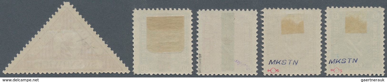 Polen - Bestellpostanstalten: SOSNOWICE 1916, Five Issued Stamps Complete, Mint O.g. With Hinge Remn - Andere & Zonder Classificatie