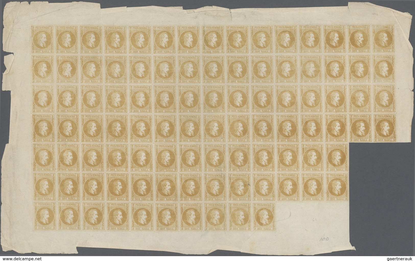 Rumänien: 1864, Never Issued 2 Parale Yellow Incomlete Sheet Of 96 Values. Nice Unit With Margins. S - Andere & Zonder Classificatie