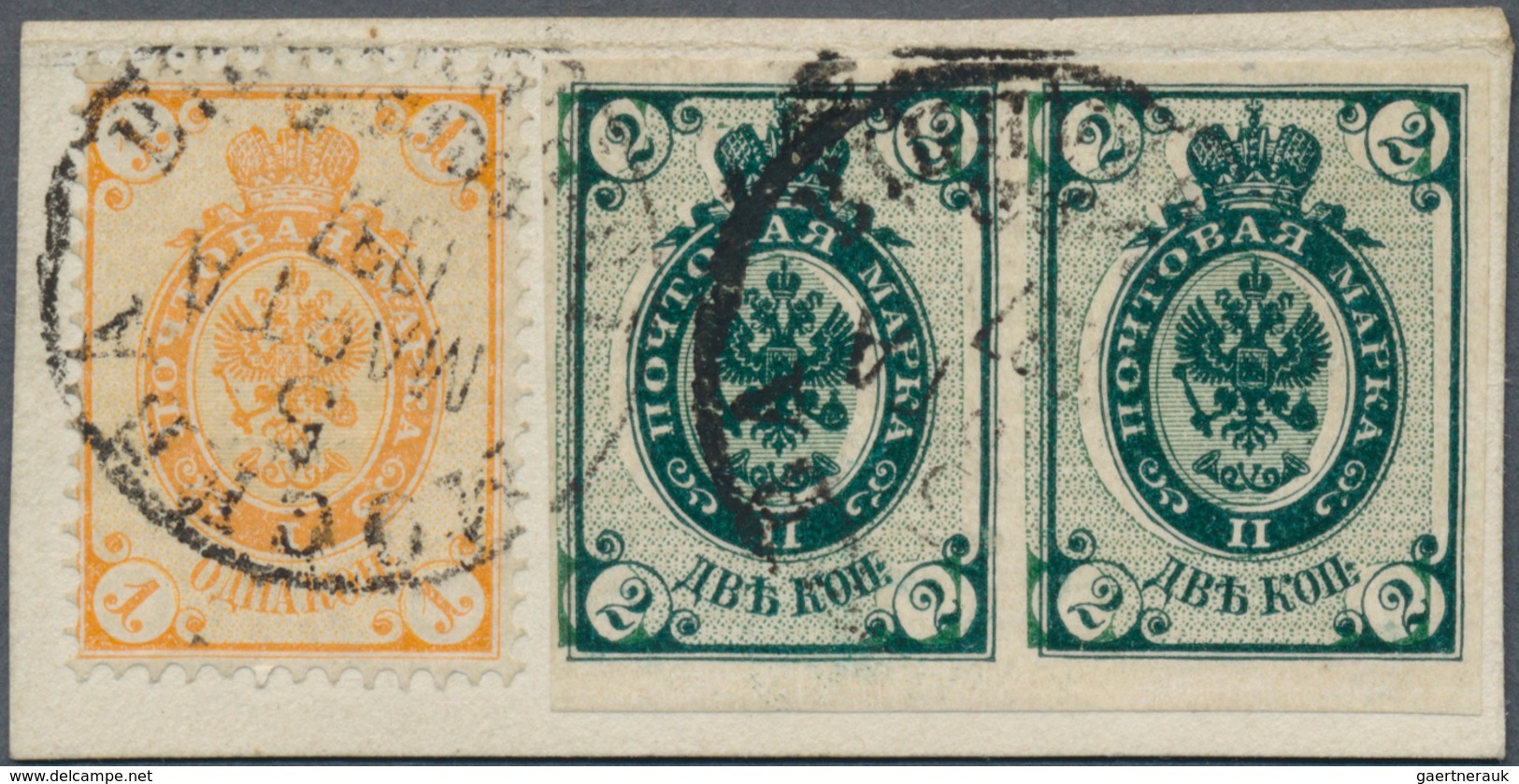 Russland: 1884 2k. Green Horizontal Pair, IMPERFORATED & Background Shifted To The Left (about 1 Mm) - Usati