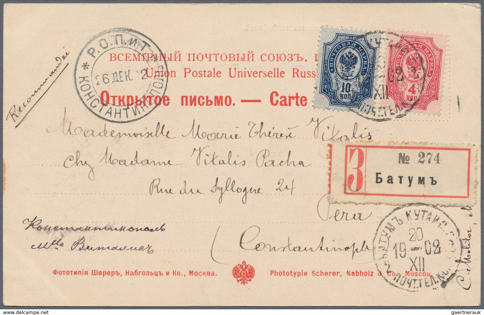 Russland: 1903, Russia 4 K. And 10 K. Tied "BATUM KUTAIS 20 XII 1902" To Registered Ppc (2, Caucas T - Gebruikt