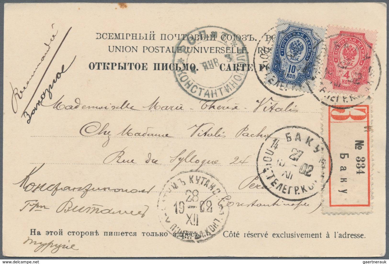 Russland: 1903, Two Registered Ppc (views Of Baku) W. Russia 4 K. And 10 K. Tied "BAKU 27 XII 02" Vi - Used Stamps