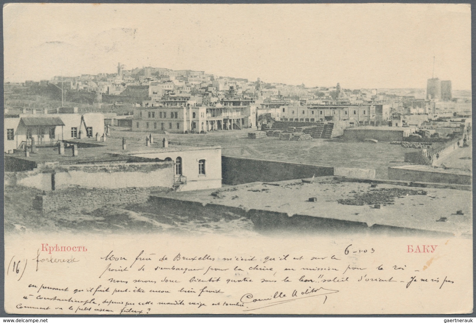 Russland: 1903, Two Registered Ppc (views Of Baku) W. Russia 4 K. And 10 K. Tied "BAKU 27 XII 02" Vi - Usati