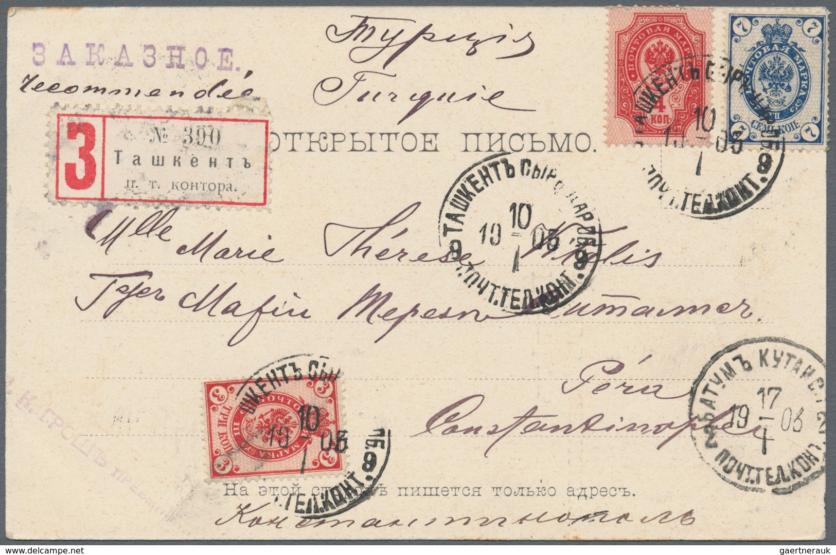 Russland: 1903, Two Registered Ppc (views Of Tashkent) W. Russia 3 K., 4 K. And 7 K. Tied "TASHKENT - Gebruikt