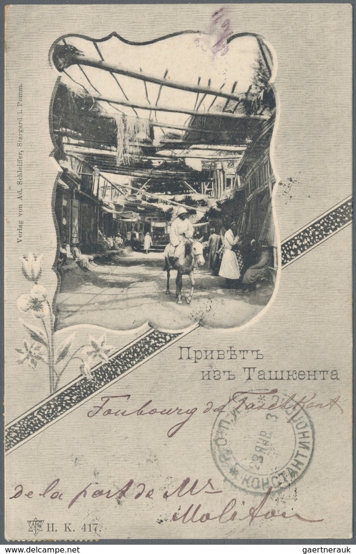 Russland: 1903, Two Registered Ppc (views Of Tashkent) W. Russia 3 K., 4 K. And 7 K. Tied "TASHKENT - Gebruikt