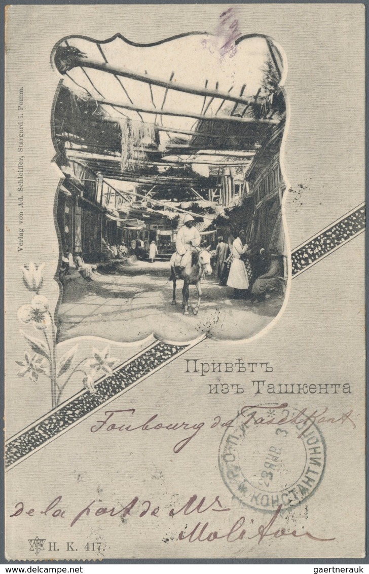 Russland: 1903, Two Registered Ppc (views Of Tashkent) W. Russia 3 K., 4 K. And 7 K. Tied "TASHKENT - Used Stamps