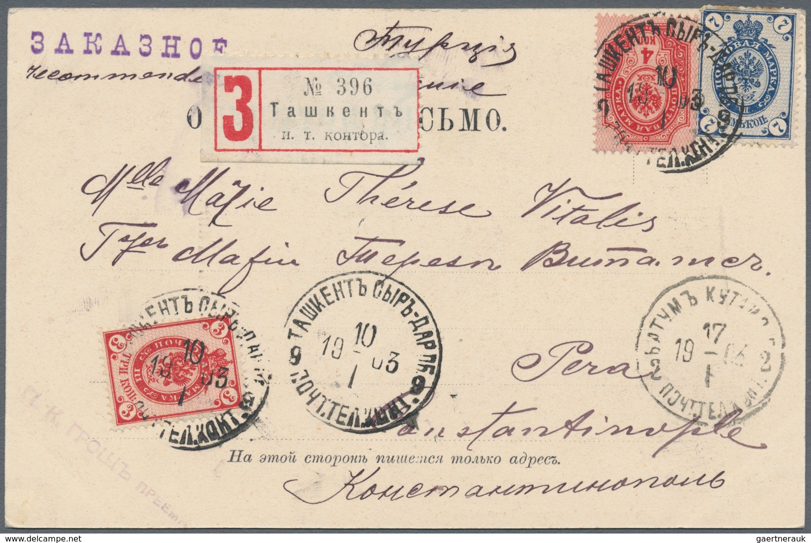 Russland: 1903, 3 K., 4 K. And 7 K. Tied "TASHKENT 10 I 1903" To Registered Ppc (2, Views Of Tashken - Usati