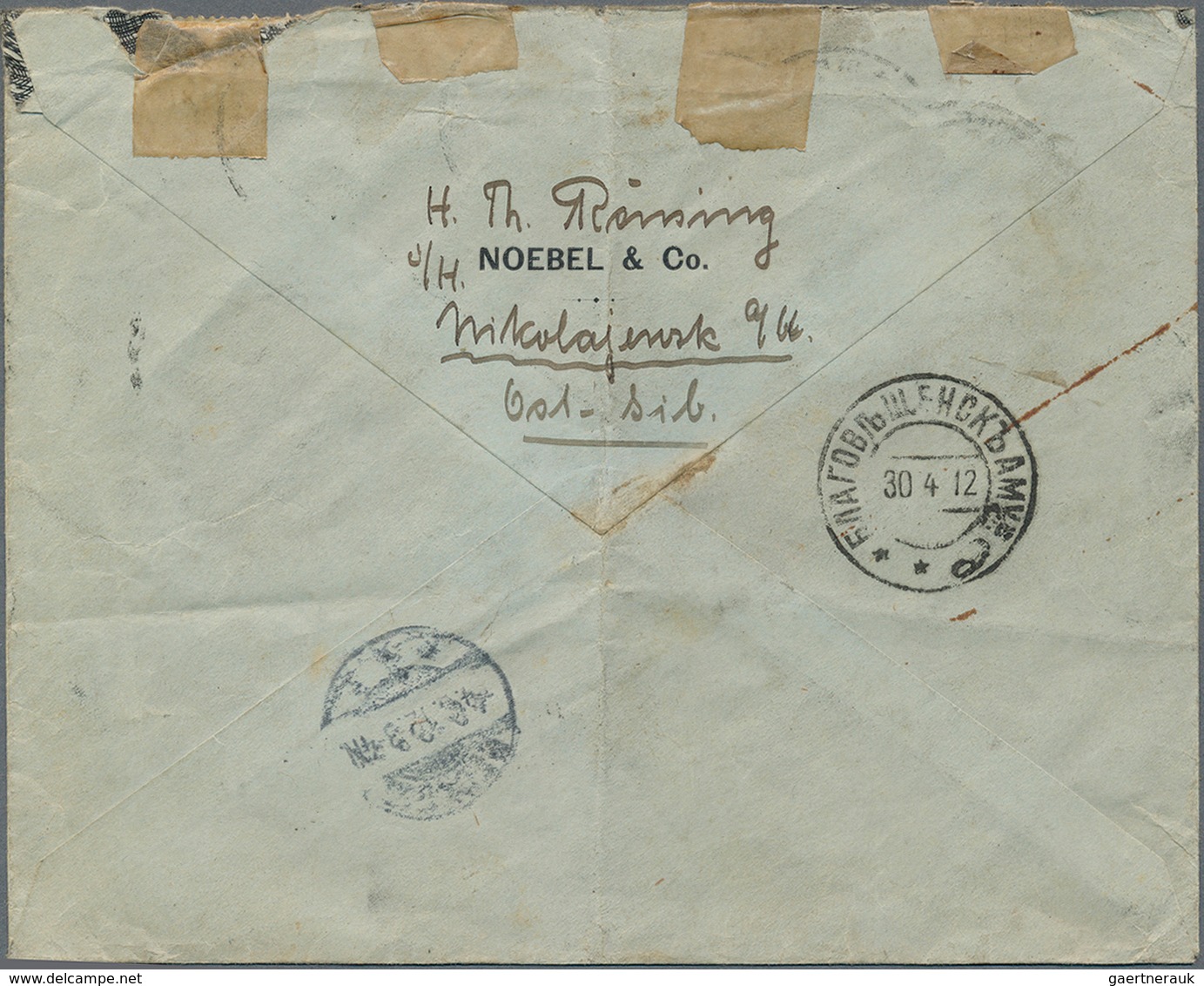 Russland: 1912, 1 K. (2), 2 K. (2) 3 K. (2), 4 K. (2), 10 K. Tied "Blagoveshensk 28 4 12" To Registe - Used Stamps