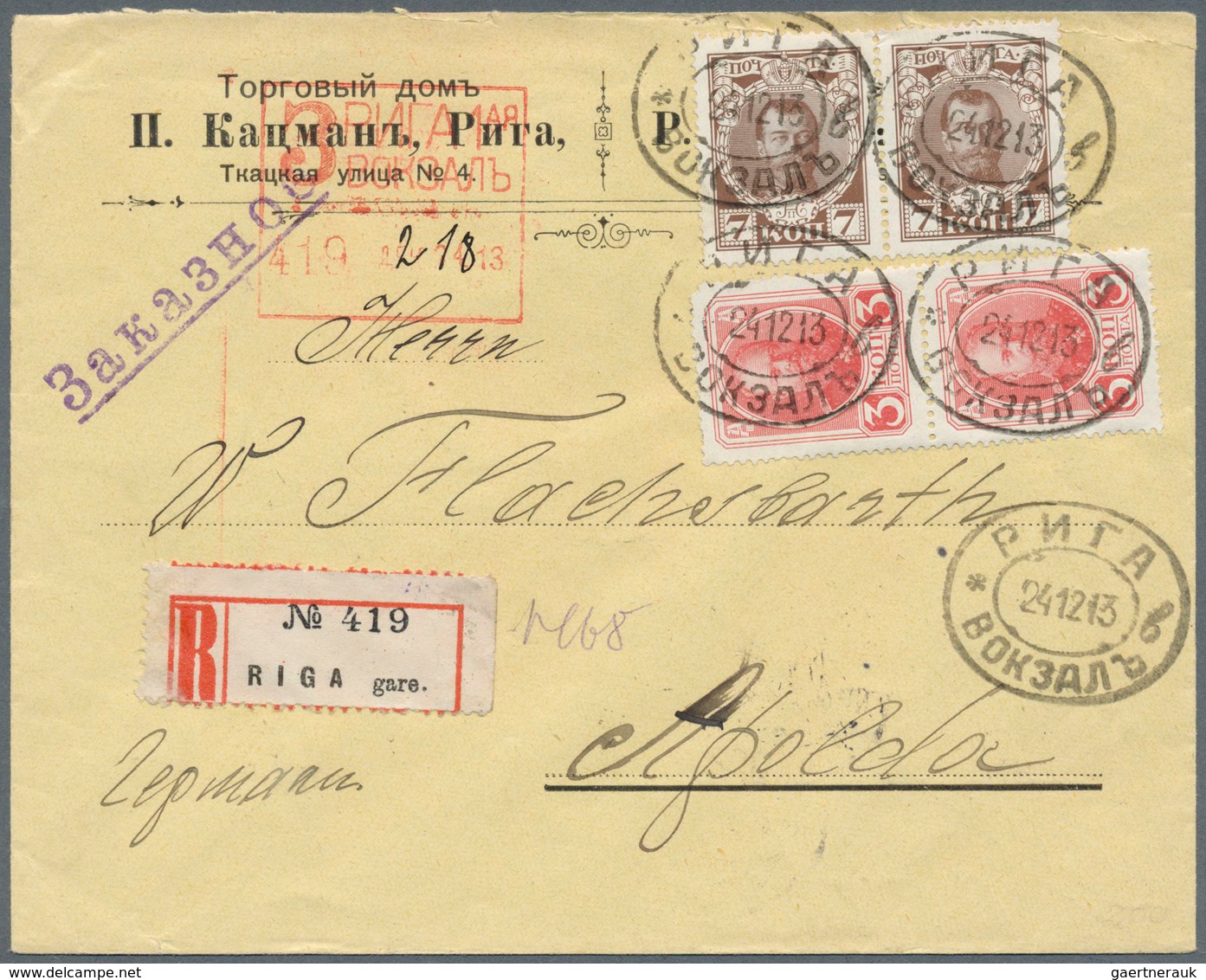 Russland: 1913, 2 X 3 K Red And 2 X 7 K Brown Romanov, Mixed Franking On Registered Cover With Boxed - Gebruikt