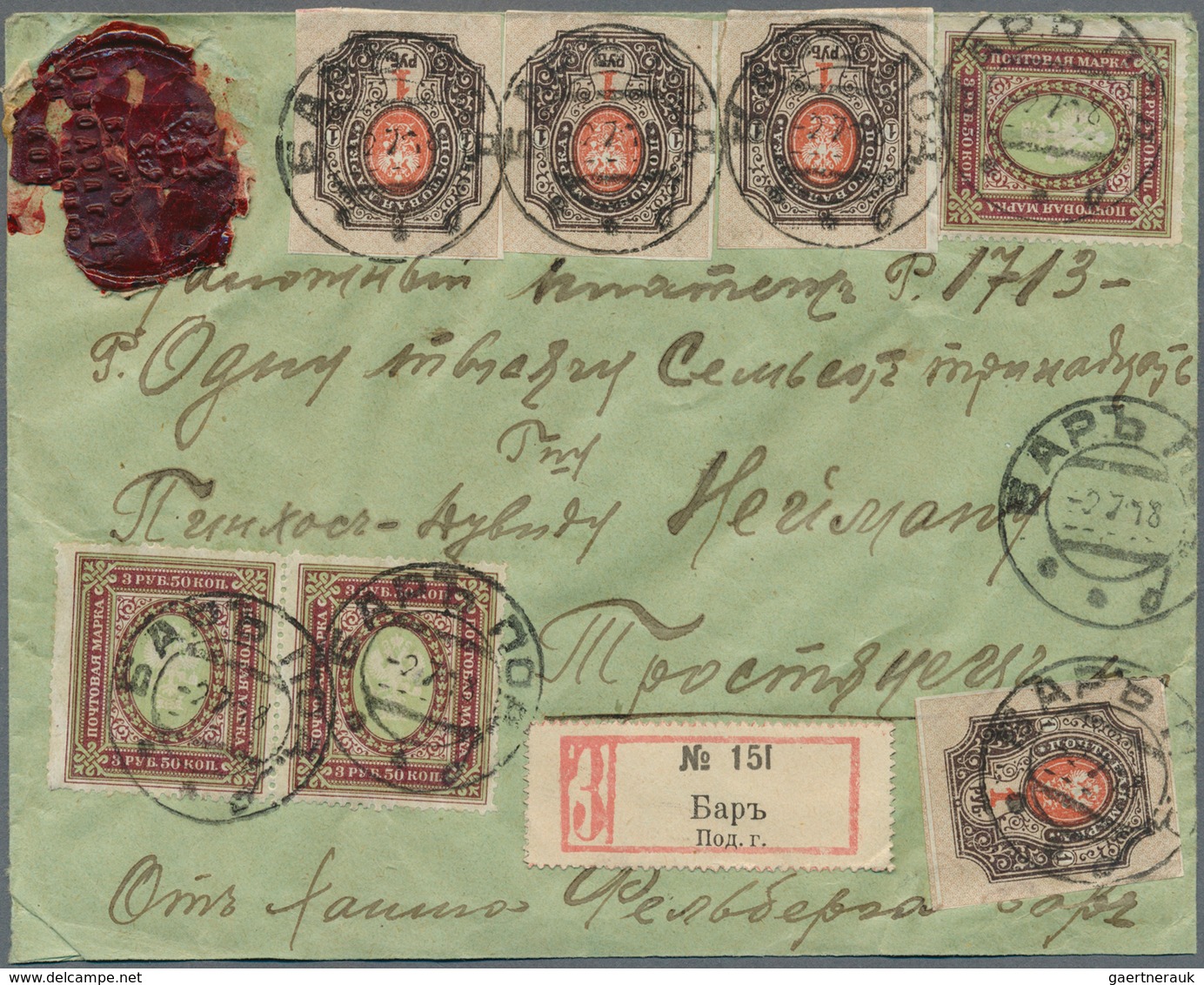 Russland: 1918, 3.50 R. Perforated (3 Inc. Pair), 1 R. Imperforated (24, Inc. 4 Strips-5 On Reverse, - Used Stamps