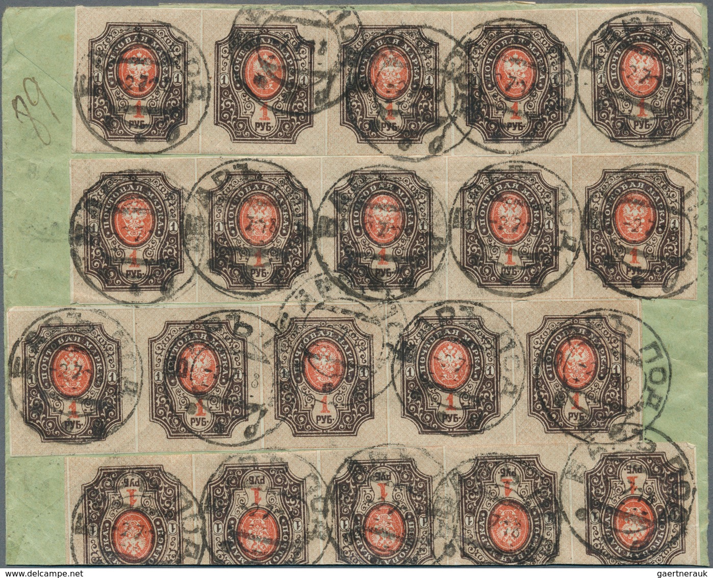 Russland: 1918, 3.50 R. Perforated (3 Inc. Pair), 1 R. Imperforated (24, Inc. 4 Strips-5 On Reverse, - Gebruikt