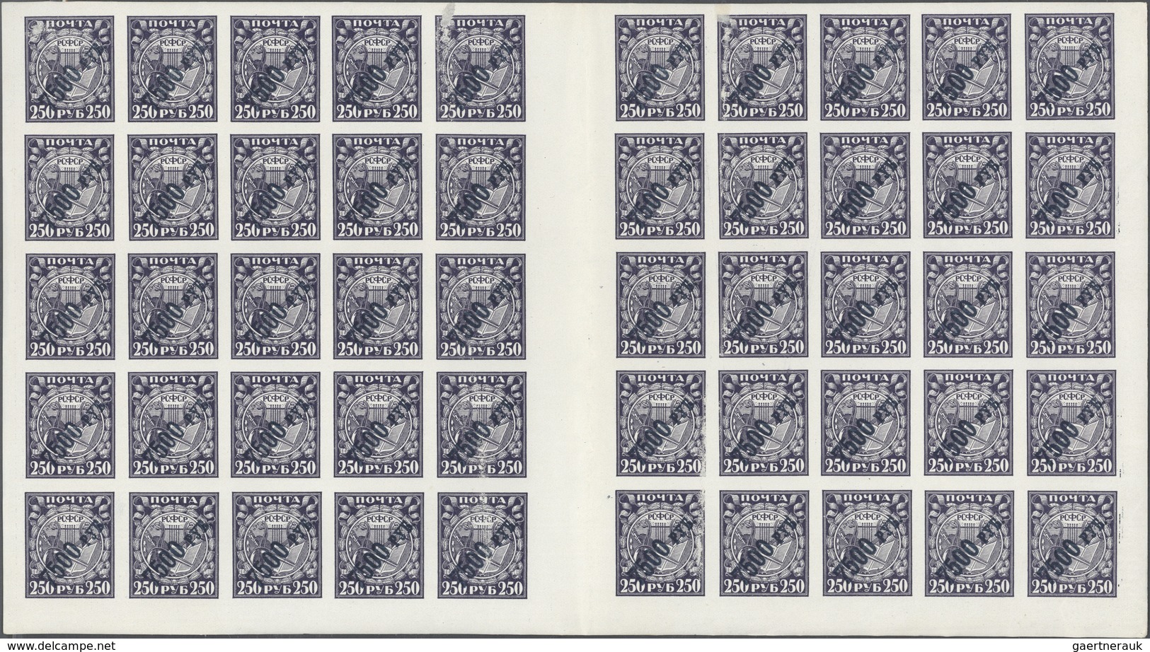 Russland: 1922, 7500 R. On 250 R. Violett, 2 Sections Of 25 (5x5) Stamps, Separated By A Vertical Gu - Used Stamps