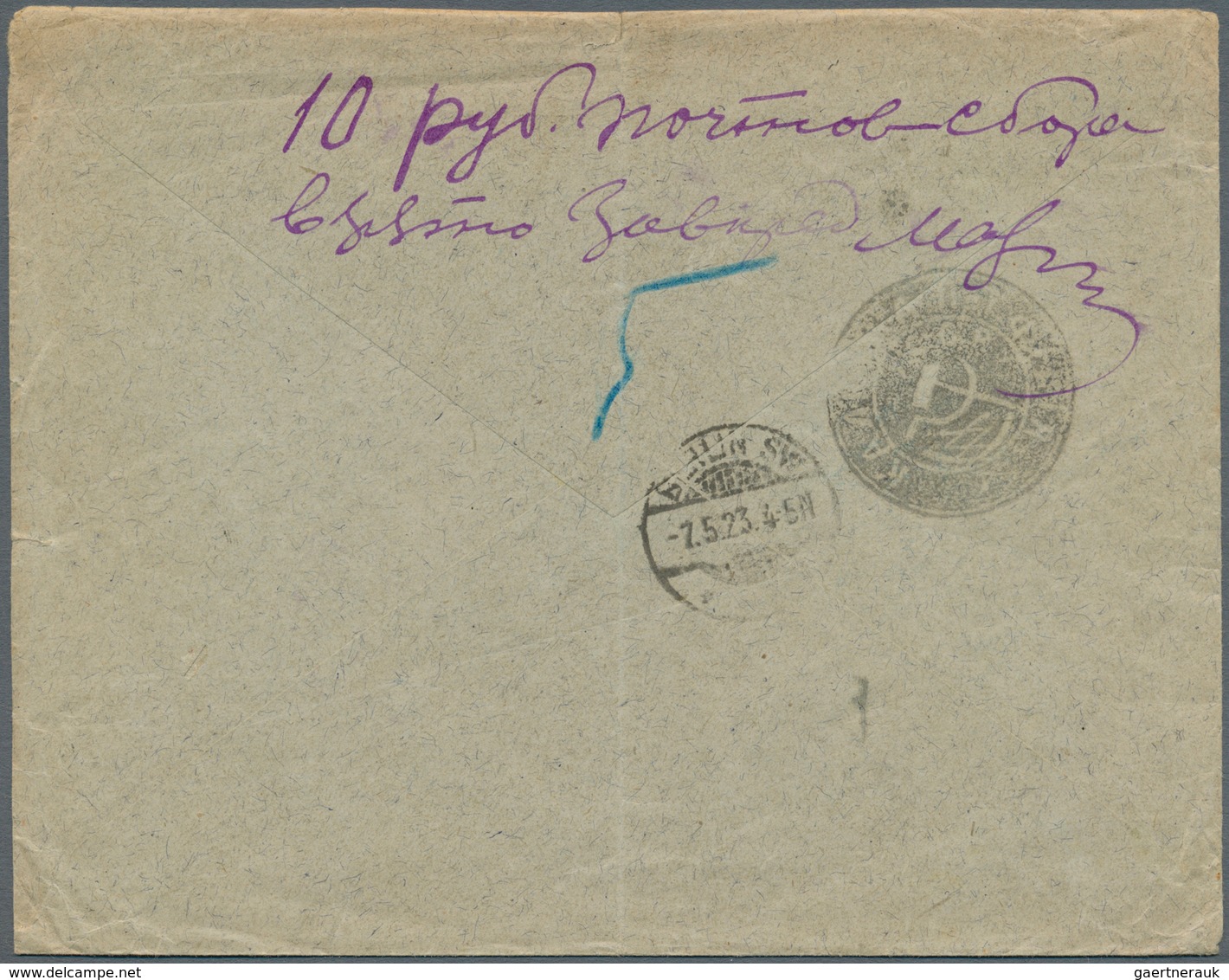 Russland: 1923, "10 Roubles Postal Tariff Cashed, Postmaster (signature)" Plus Intaglio P.o. Seal Wi - Gebruikt