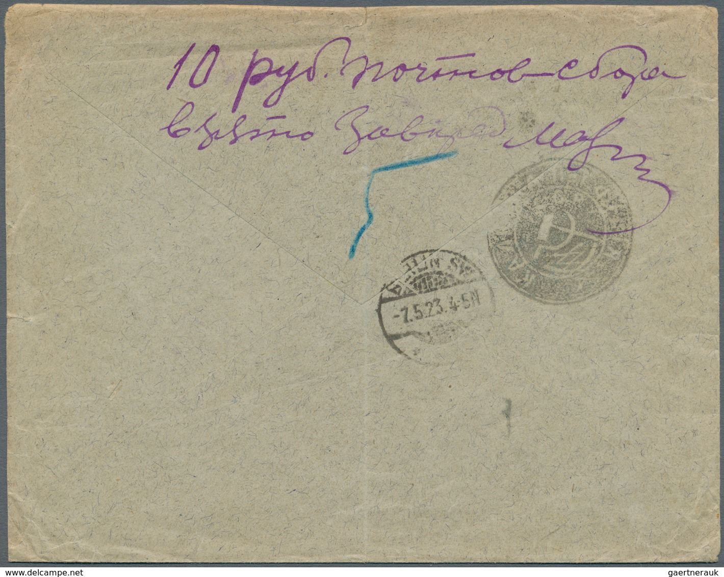 Russland: 1923, "10 Roubles Postal Tariff Cashed, Postmaster (signature)" Plus Intaglio P.o. Seal Wi - Used Stamps