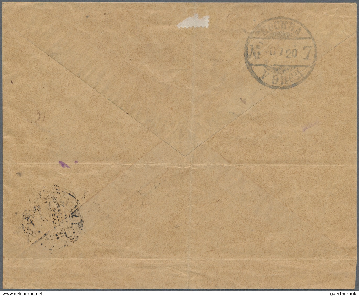 Russland - Lokalausgaben: KHARKOV, 1920, Overprints On Ukraine, Registered Cover To Moscow Bearing A - Other & Unclassified