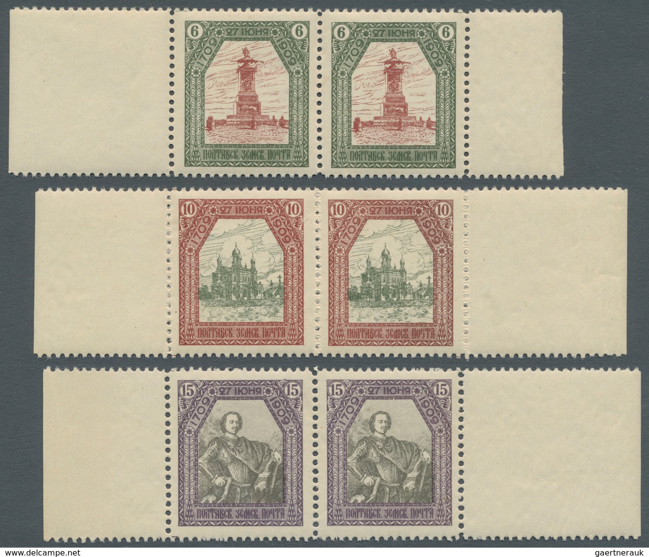 Russland - Semstwo (Zemstvo): POLTAVA 1909: Set Of Seven Marginal Pairs, From 1k. To 15k. (Peter The - Zemstvos