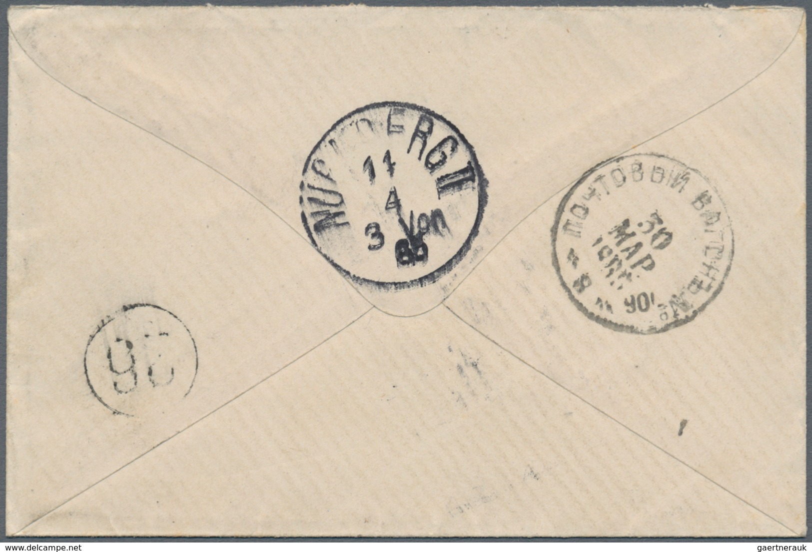 Russland - Semstwo (Zemstvo): Wenden, 1885, 2 K. Tied "STOCKMANN.. 30 MAR 1885" To Small Cover In Co - Zemstvos