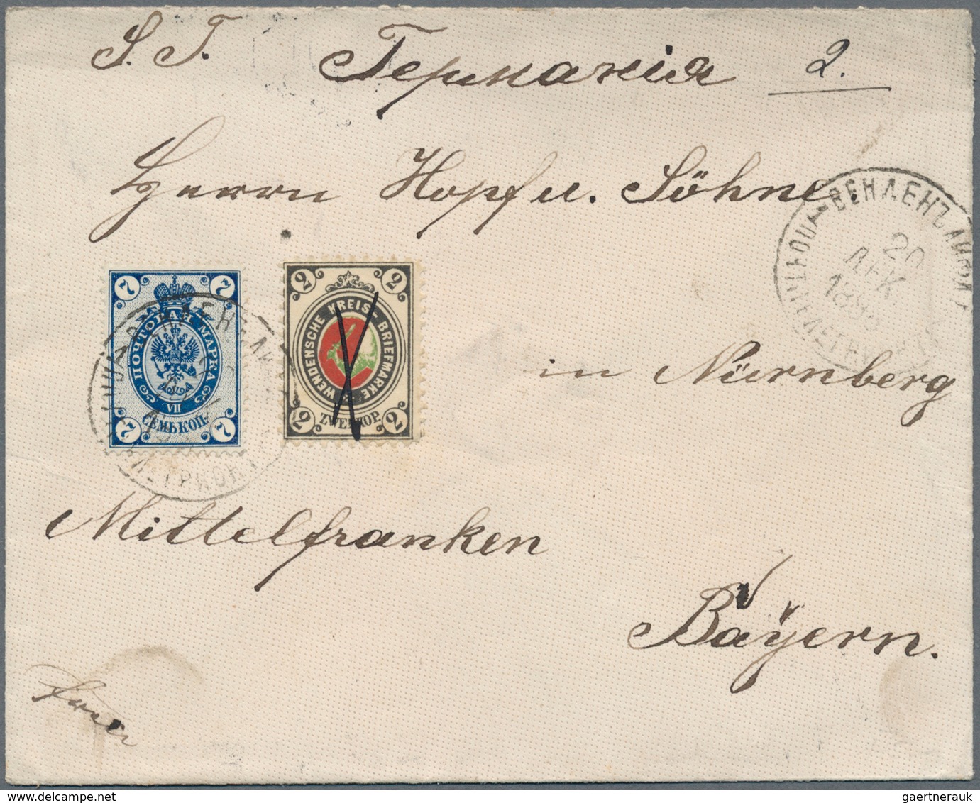 Russland - Semstwo (Zemstvo): Wenden, 1889, 2 K. Canc. Pen Cross In Combination With Russia 7 K. Tie - Zemstvos