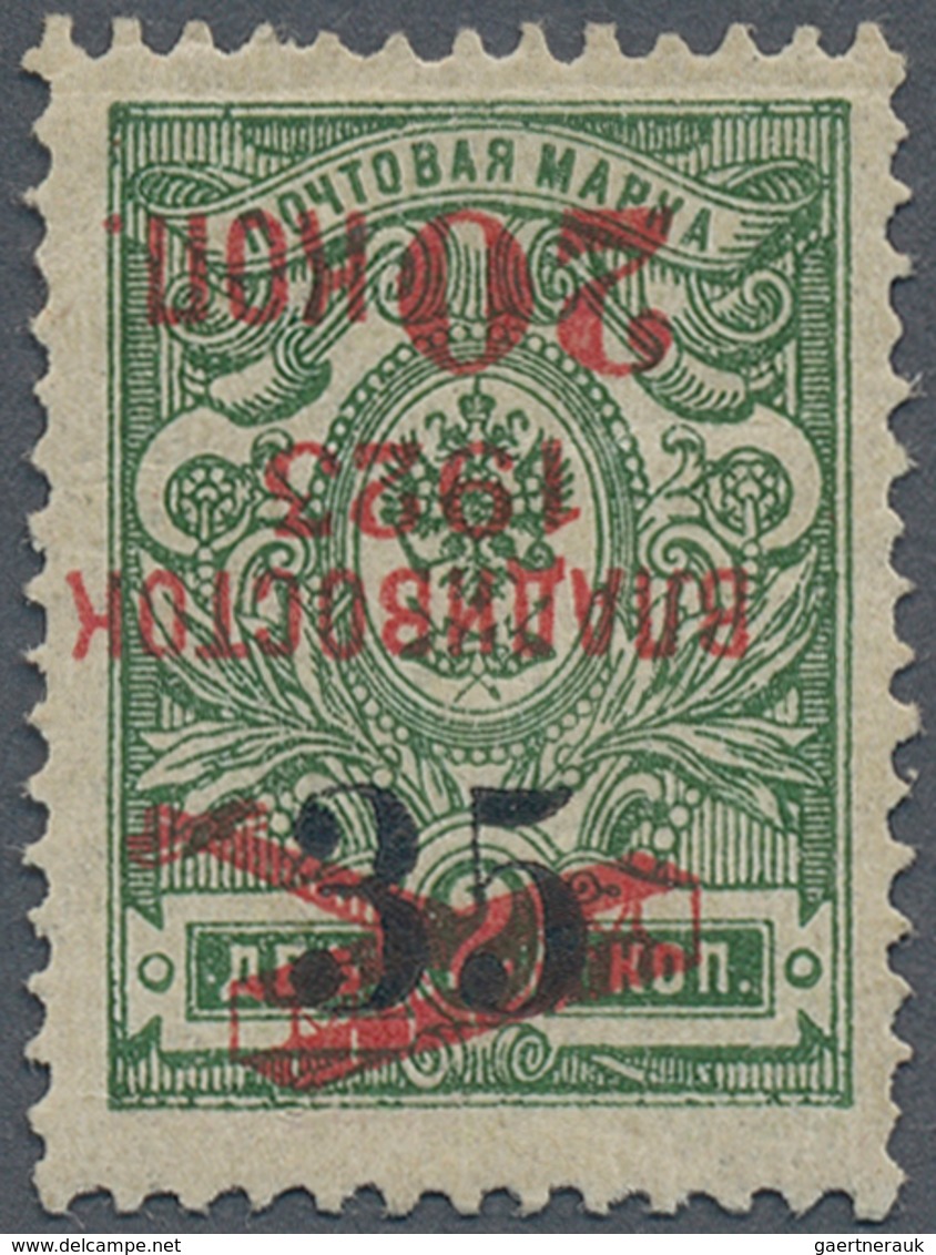 Russland - Post Der Bürgerkriegsgebiete: Republik Des Fernen Ostens: 1923, Airmail 20 K. On 35 K. On - Andere & Zonder Classificatie