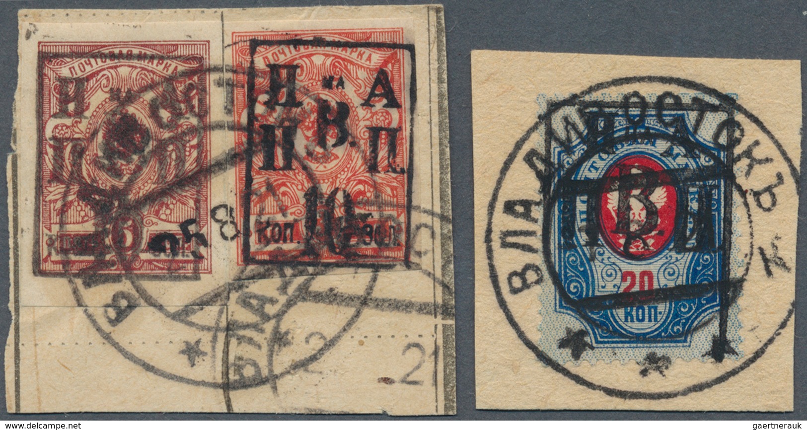 Russland - Post Der Bürgerkriegsgebiete: Nikolajewsk / Amur / Priamur: 1921 20k. Red & Blue, Perfora - Altri & Non Classificati