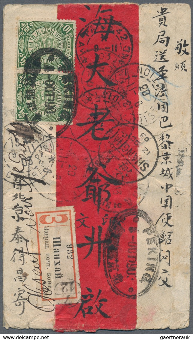 Russische Post In China: 1902, Coiling Dragons 10 C. Horizontal Pair Tied Oval Bilingual "PEKING 8-O - Cina