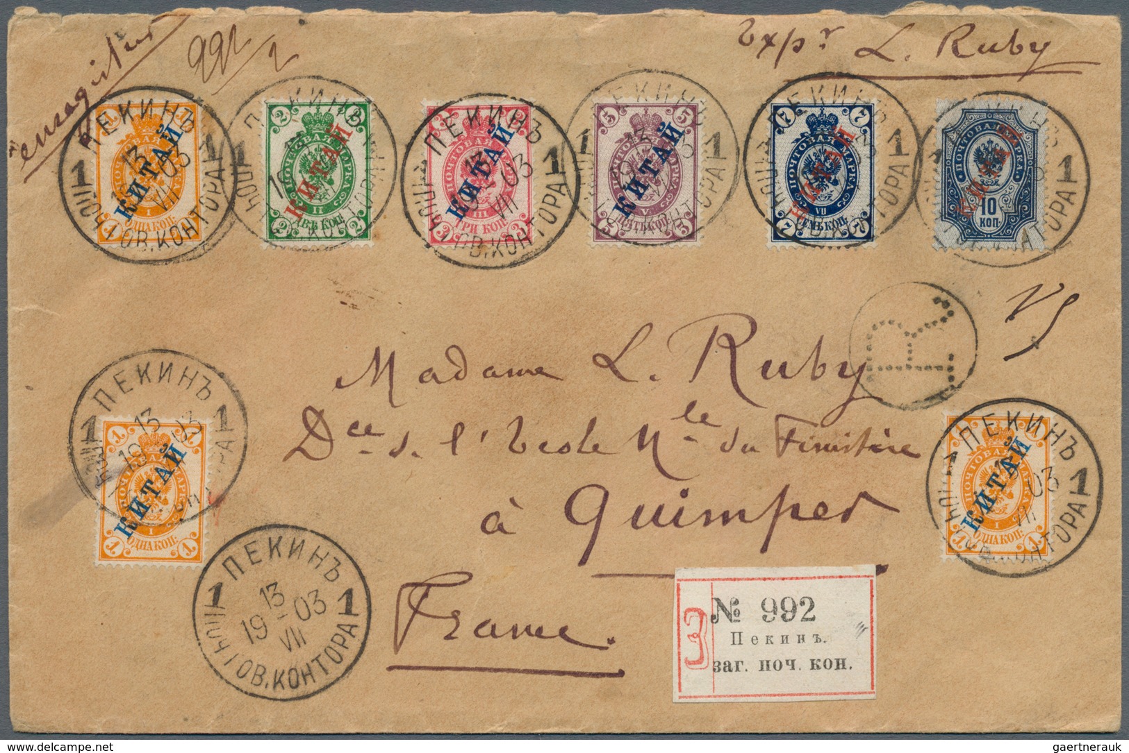 Russische Post In China: Russian Offices 1903. Registered Envelope (flap Missing) Addressed To Franc - Cina