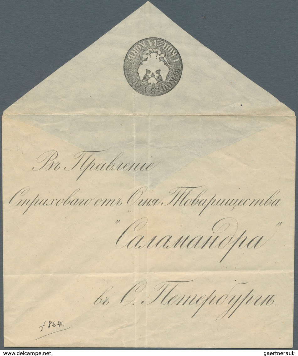 Russland - Ganzsachen: 1861, Postal Stationery Envelope 10k+1k Black, With Printed Address "Governme - Postwaardestukken