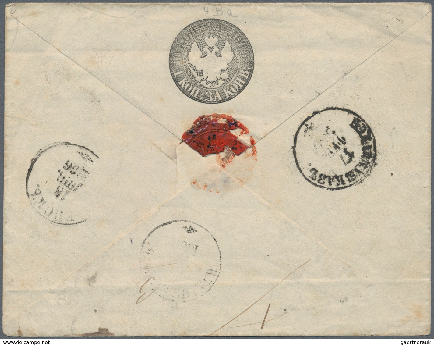 Russland - Ganzsachen: 1866, Envelope 10+1 K. Used "WLADIKAVKAS 17 FEB", Scarce Used From Coucas. - Postwaardestukken