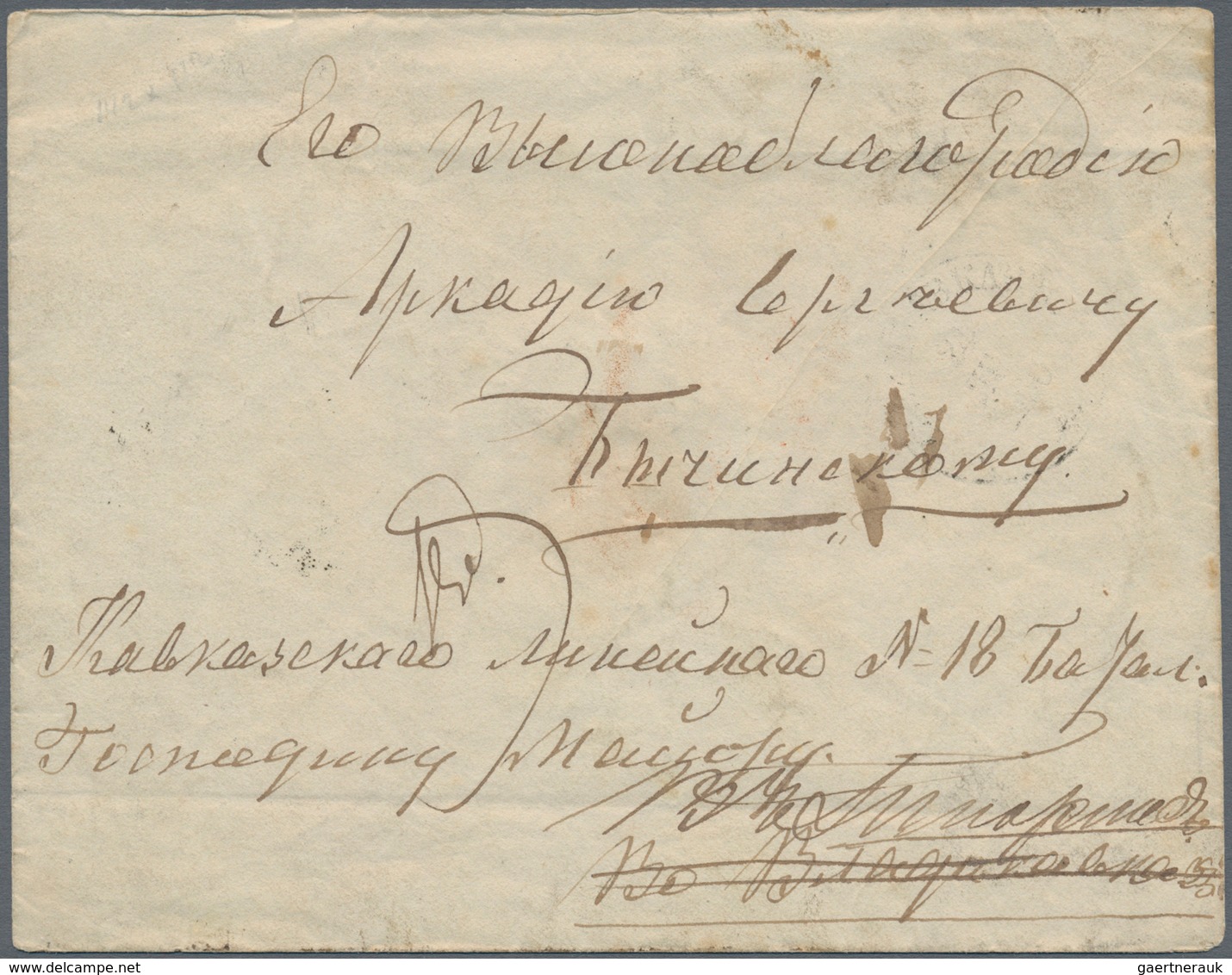 Russland - Ganzsachen: 1866, Envelope 10+1 K. Used "WLADIKAVKAS 17 FEB", Scarce Used From Coucas. - Interi Postali