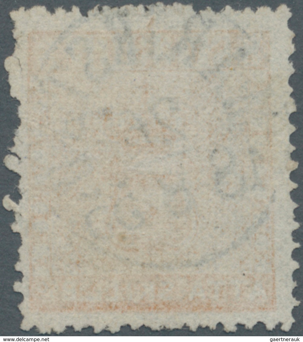 Schweden: 1855, Coat Of Arms 8 Skill. Orange Fine Used With Central ‚MARIESTAD 26/8/1855‘ Cds., Very - Nuovi