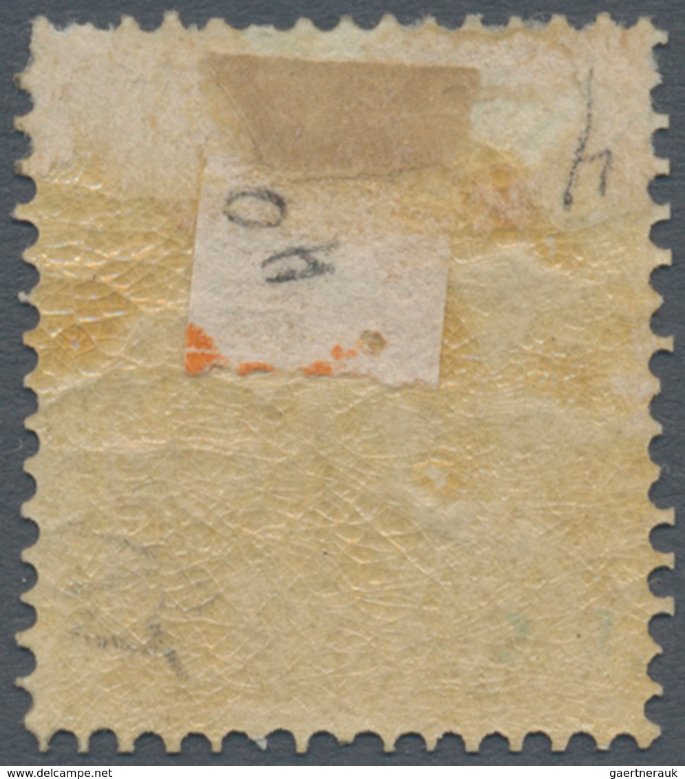 Schweden: 1855 ÅTTA (8) Sk. Bco. In Orange-yellow, Blurred Print (1857), UNUSED With Gum (origin?), - Unused Stamps