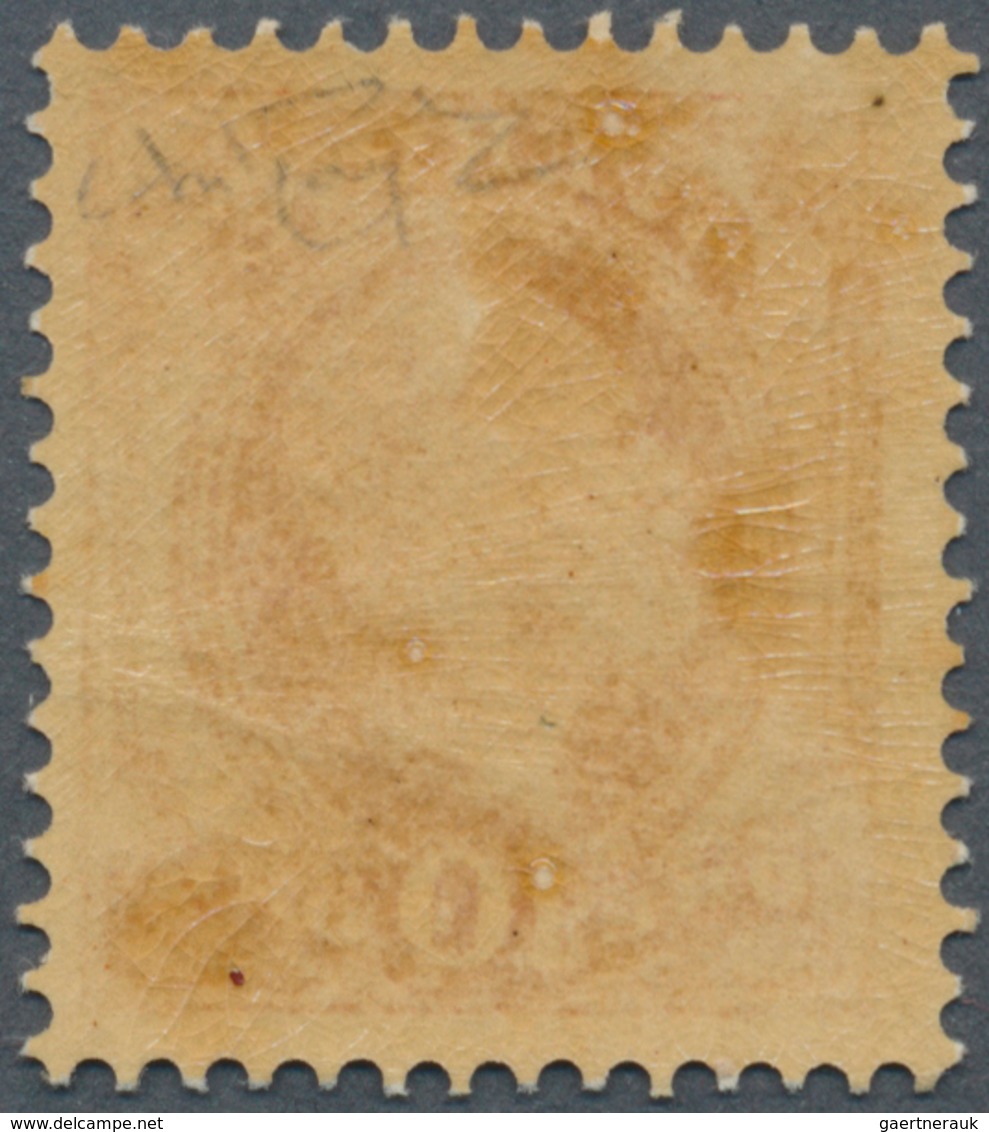 Schweden: 1885: 10 Ö. Mattkarmin, Type I, Gut Zentriertes, Ungebrauchtes Exemplar In Sehr Frischer E - Unused Stamps