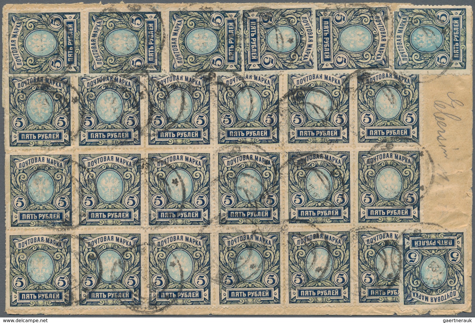 Sowjetunion: 1921/1922, 250rbl. Greyish Violet, Tête-bêche Pair In Combination With Other Stamps On - Gebruikt