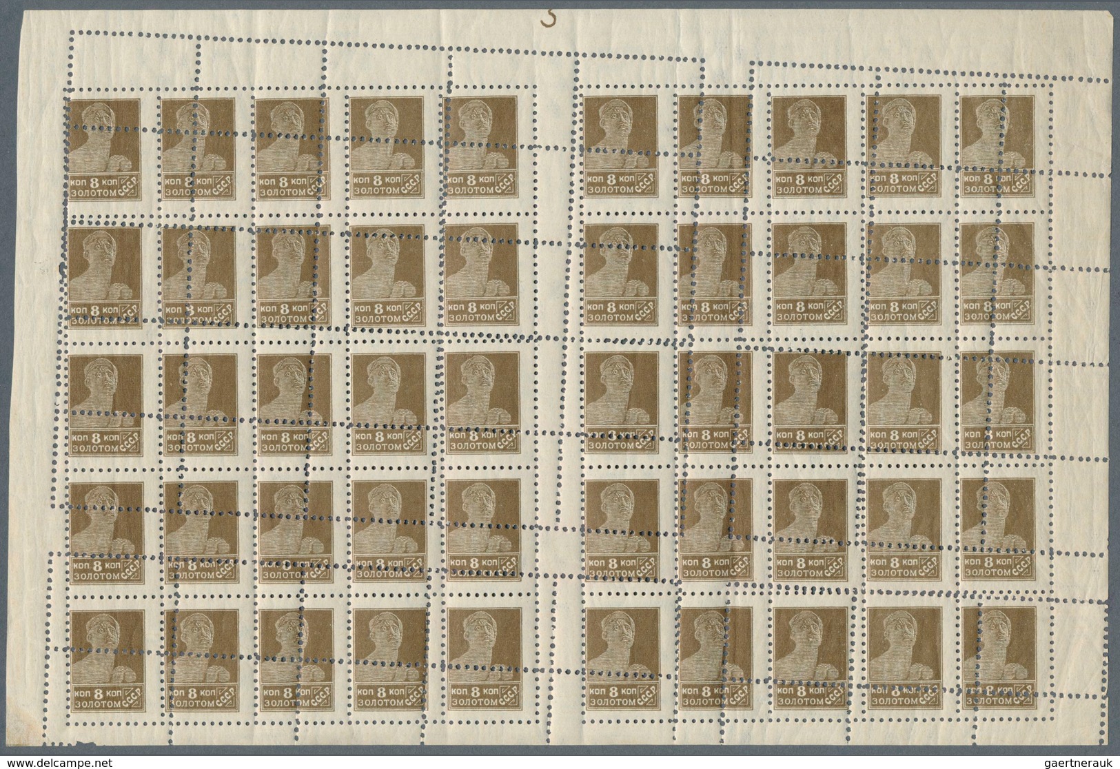 Sowjetunion: 1925: 8 Kop Dark Olive, Complete Sheet Of 2x 25 Stamps, Double Perforation, One Of Them - Used Stamps