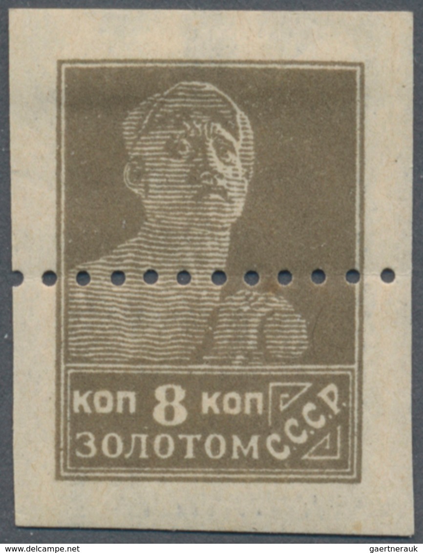 Sowjetunion: 1926, Lithographed 8 Kop. Grey-olive, Type II, Wmk Upright, Perf 12, Variety Cancelatio - Used Stamps