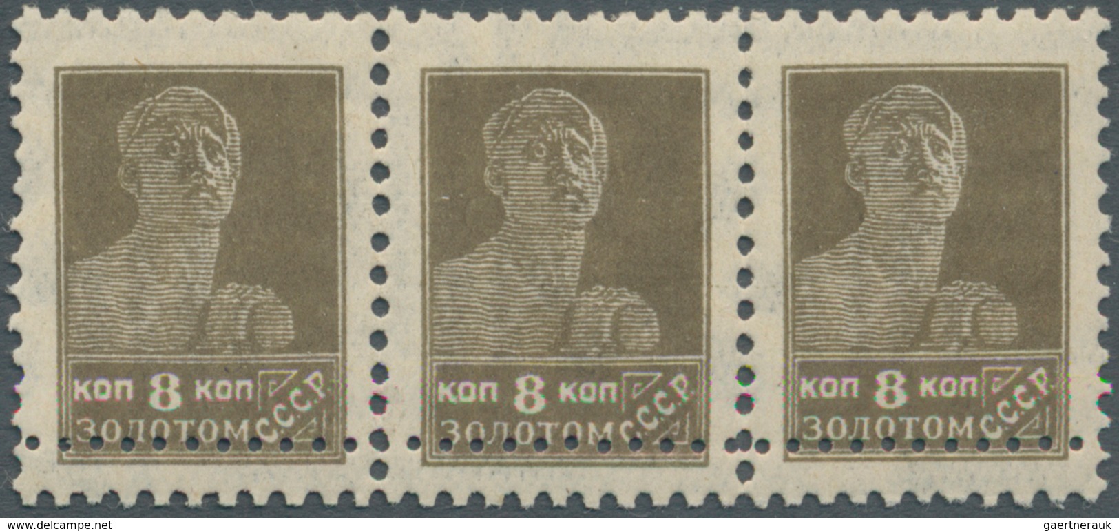 Sowjetunion: 1925 Definitive 8 Kop. With "small Head" (Type II), Typographed On Watermarked Paper, P - Used Stamps