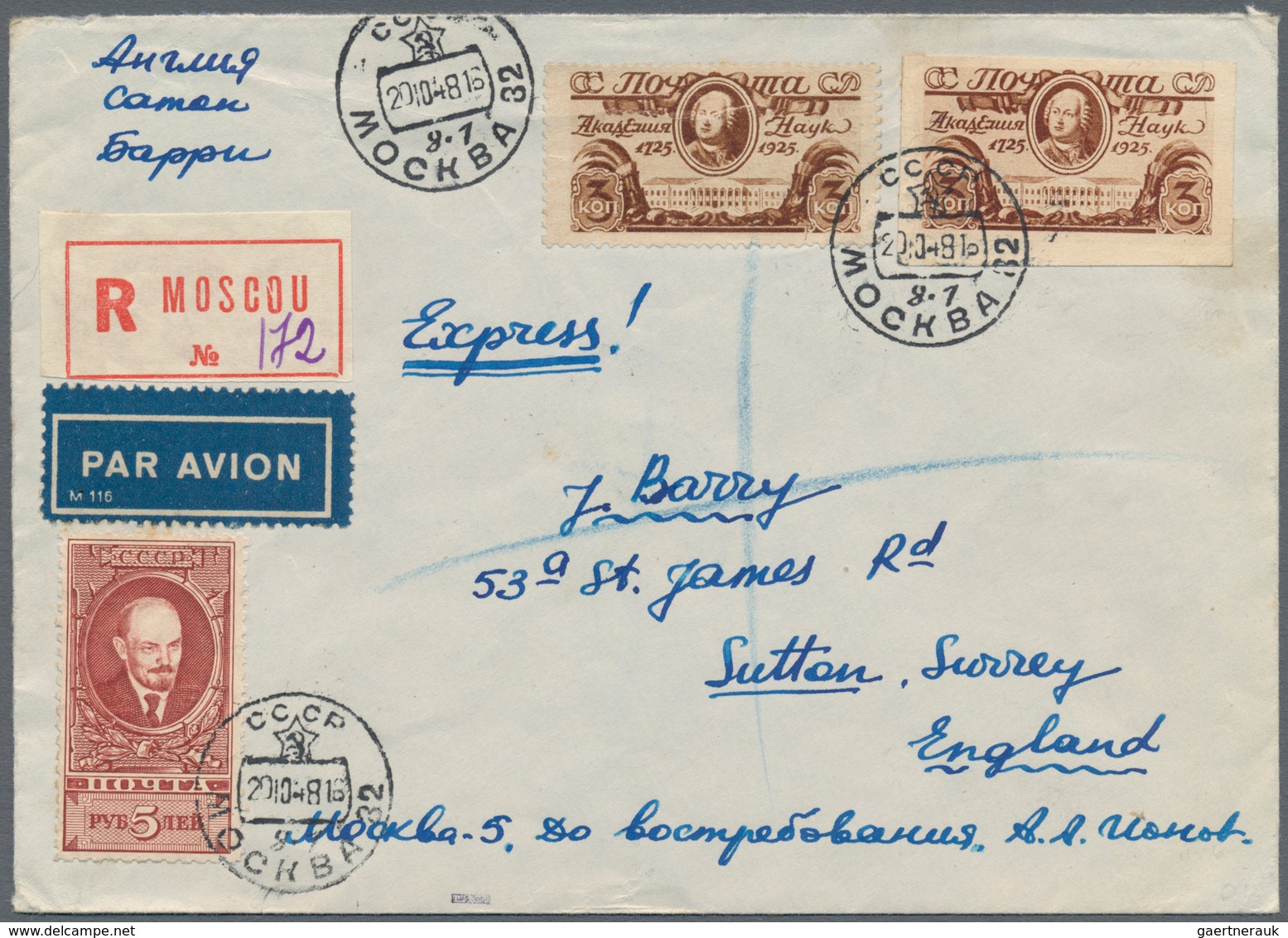 Sowjetunion: 1925, 200th Anniversary Of Academy Of Sciences "Lomonosov", 3kop. Bistre, IMPERFORATE P - Used Stamps