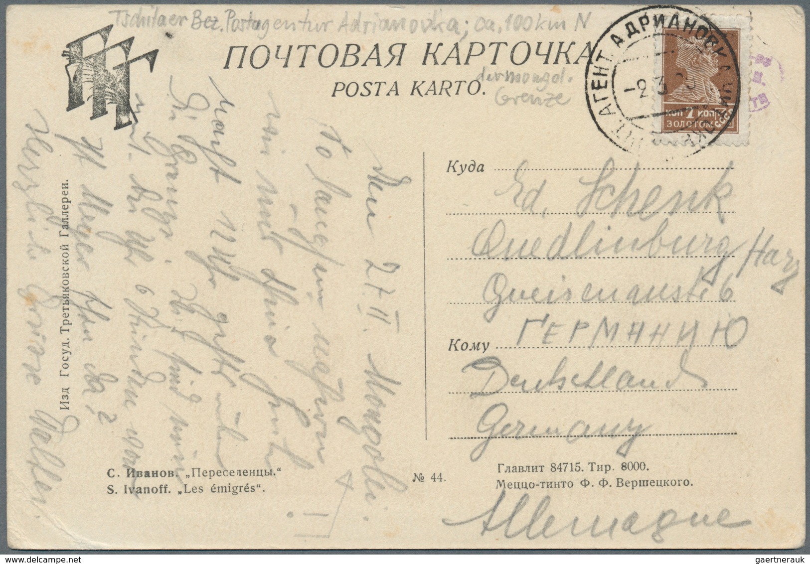 Sowjetunion: 1929, 7 K. Tied "AGENT. ADRIANOVKA -2 3 29" To Ppc "S. Ivanov - The Emigrees" To Quedli - Usati